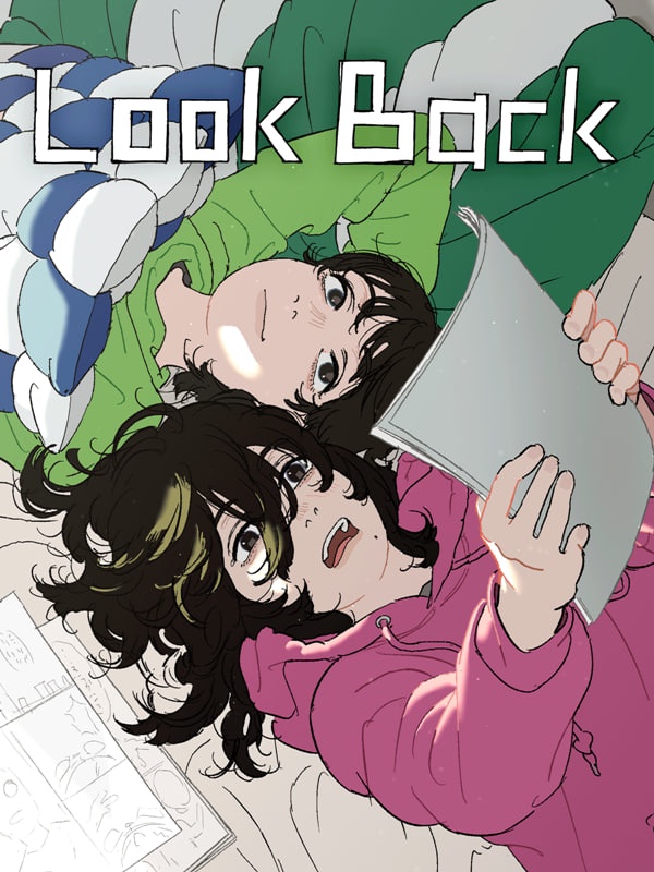Look Back 